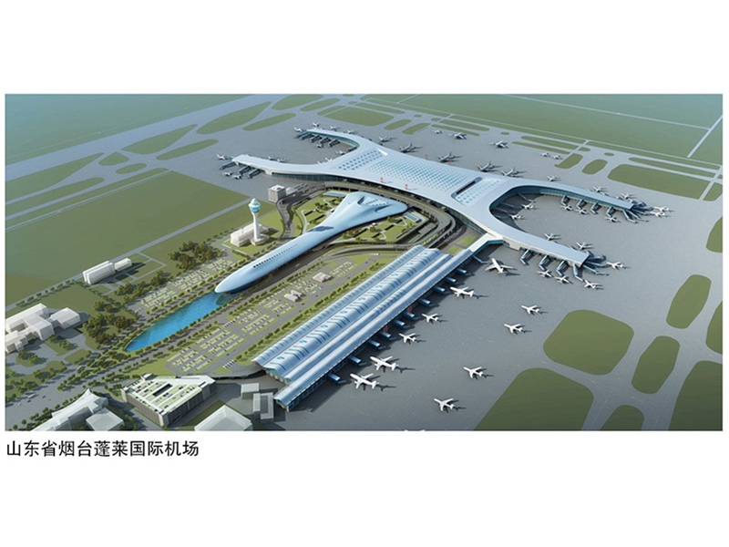 山东省烟台蓬莱国际机场